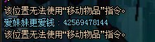吃奶情况下看看增幅12和锻8还有增幅11和12差距。12