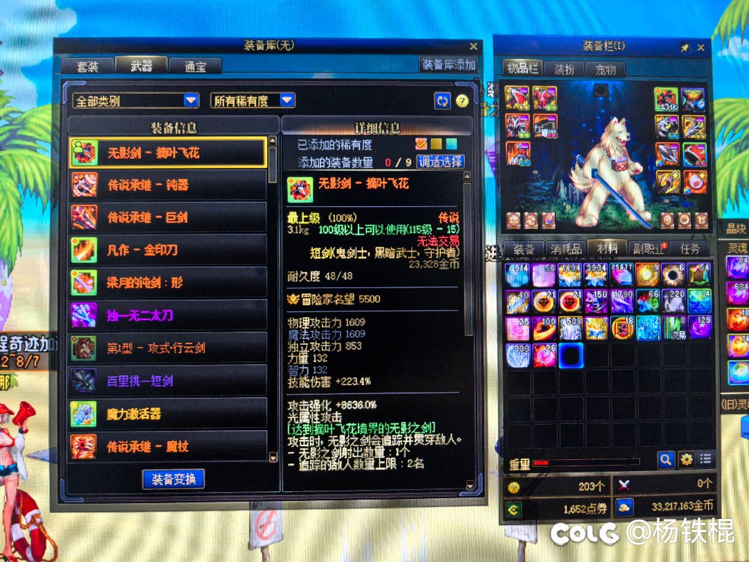 不是，这概率对吗1