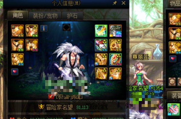 也是好起来了 梁月亲传弟子这一块必须给他拿下2