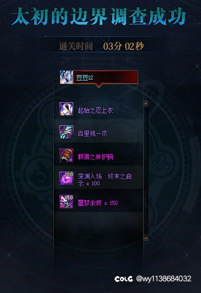 可以1
