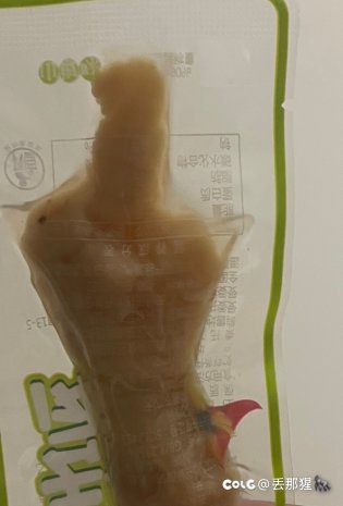 实在不行把那只肥鸡劏了行不行？1