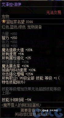 现在战令给的东西越来越不够看1