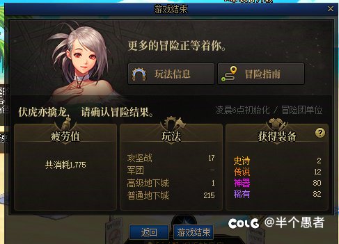真有人喜欢这版本的吗？1