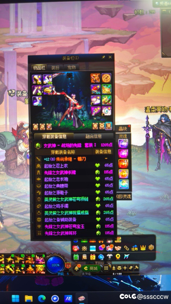 还有王法吗 还有法律吗1