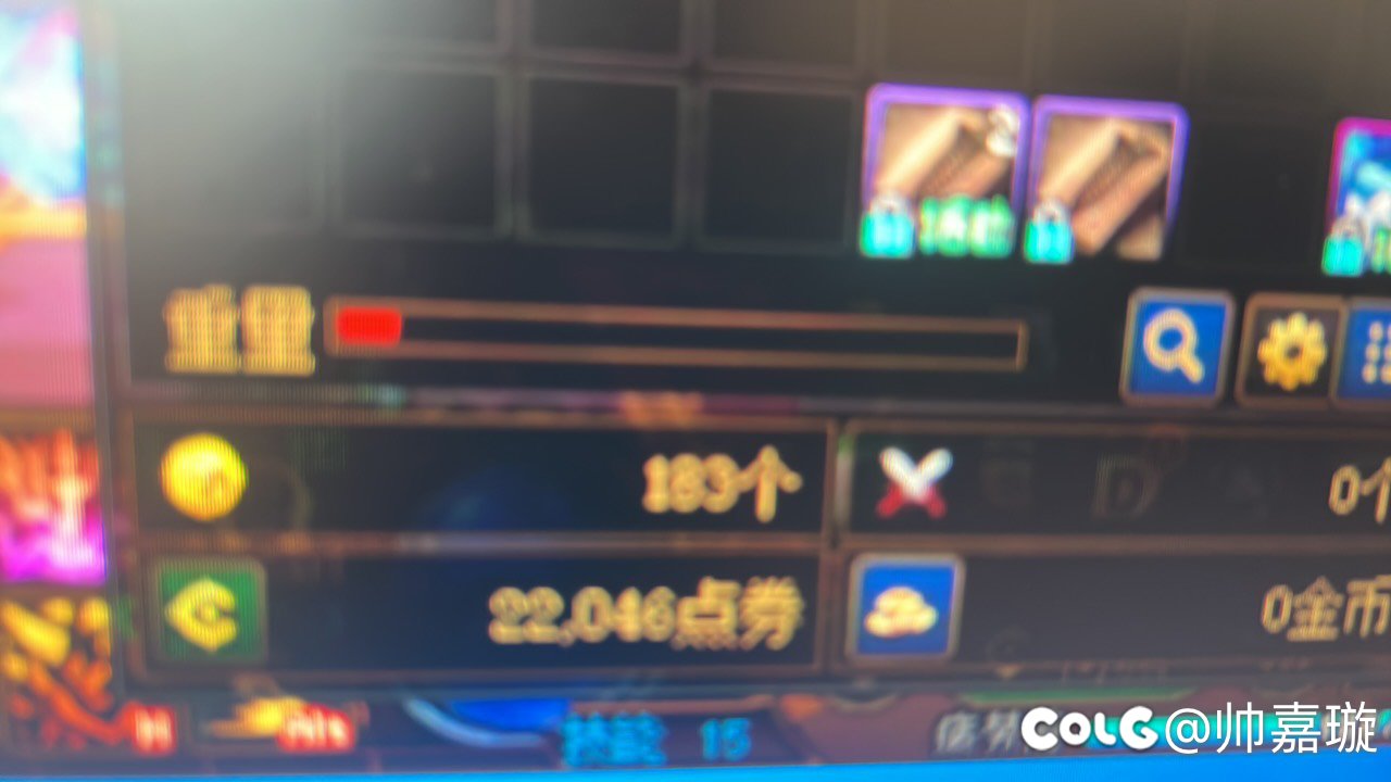 账号金库点券开启能不能加个确认键2