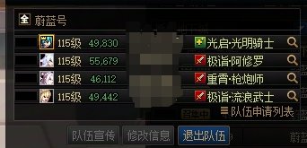 再次体验周本匹配2