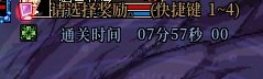 再次体验周本匹配4