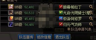再次体验周本匹配5