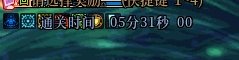 再次体验周本匹配8