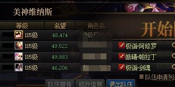 再次体验周本匹配9