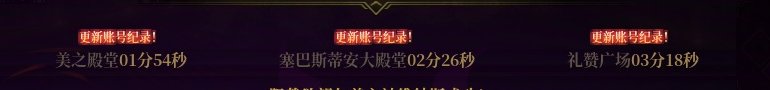 再次体验周本匹配10
