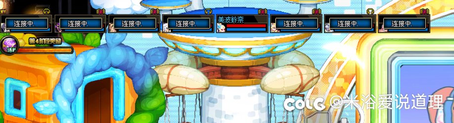小游戏逆天bug！！！1
