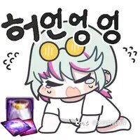 关于增幅券的一个疑问1