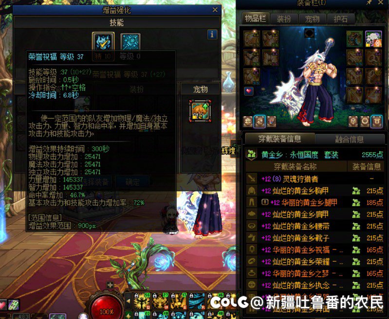 跨三A收兄弟1