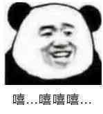 有史以来最阴间小游戏1