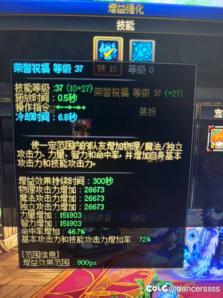 这奶爸算大奶吗 能强杀人造神困难吗1