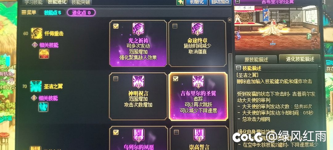 关于飞天奶的构想2