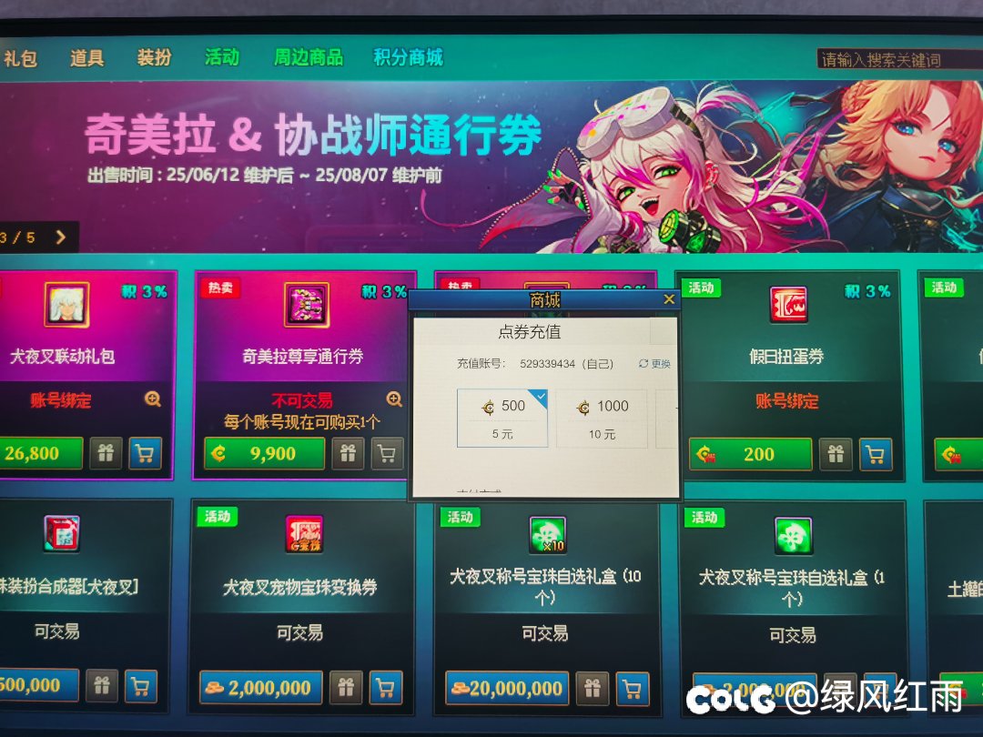 这框框如何放大？3
