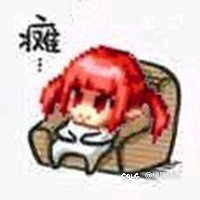 WG一键连招无法使用1