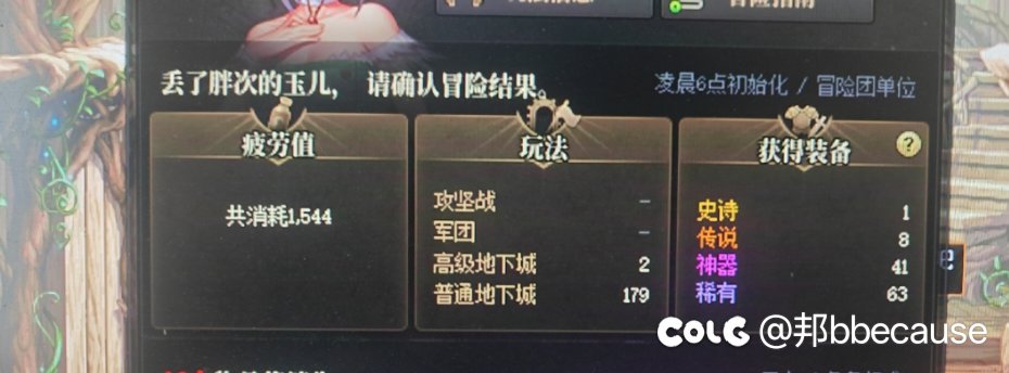 现在每天上线的意义到底是什么？1