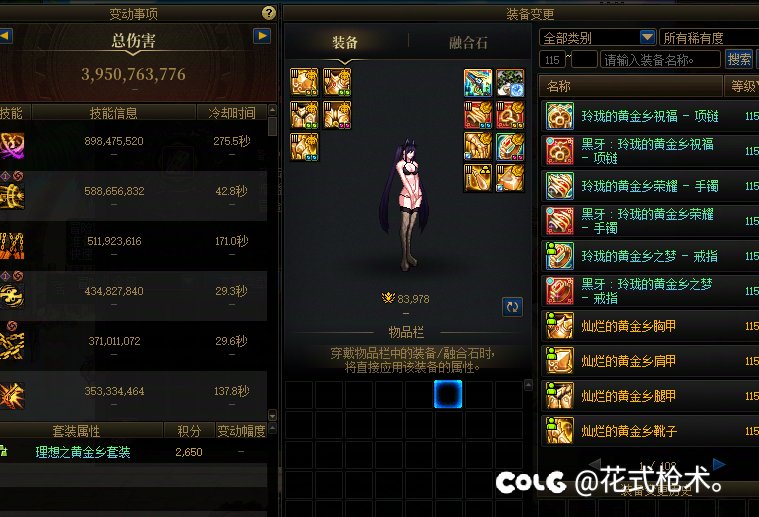 寻人启事！2