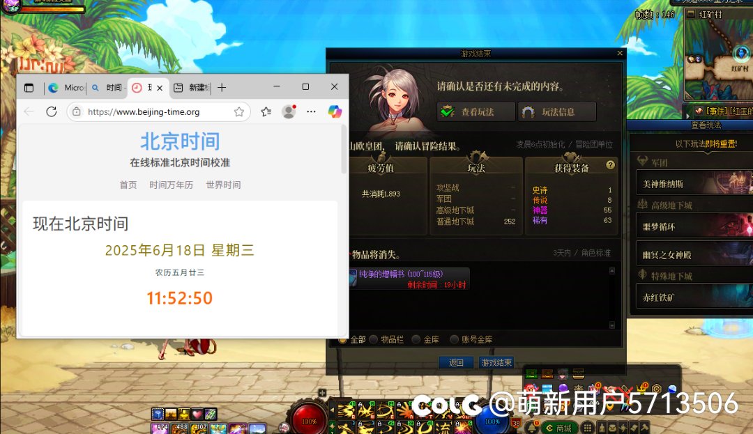 看大家都在发，我也发一个1
