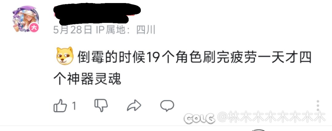 想问问真有这么倒霉的人吗1