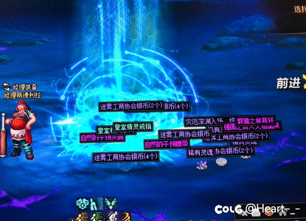 深渊竟然能出一套的双太初？！1