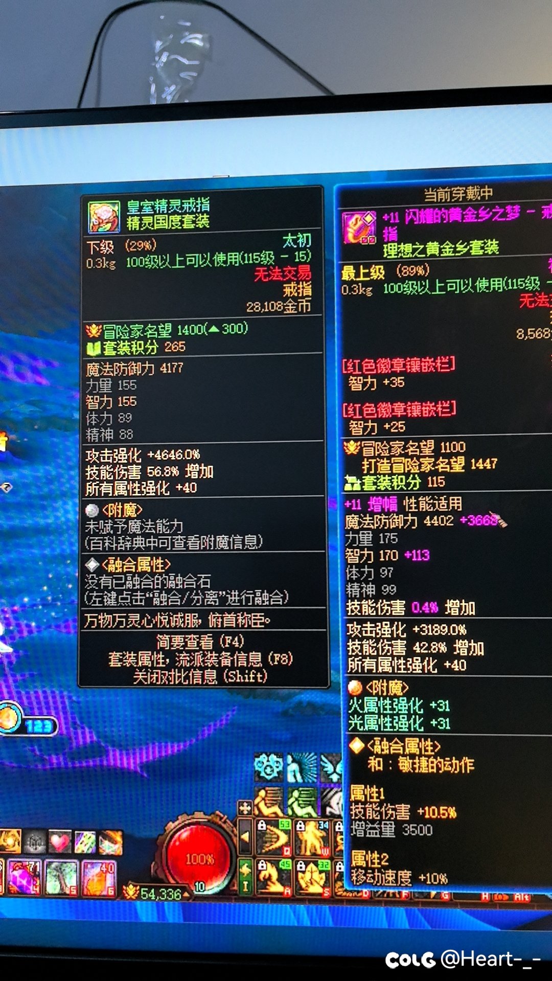 深渊竟然能出一套的双太初？！2