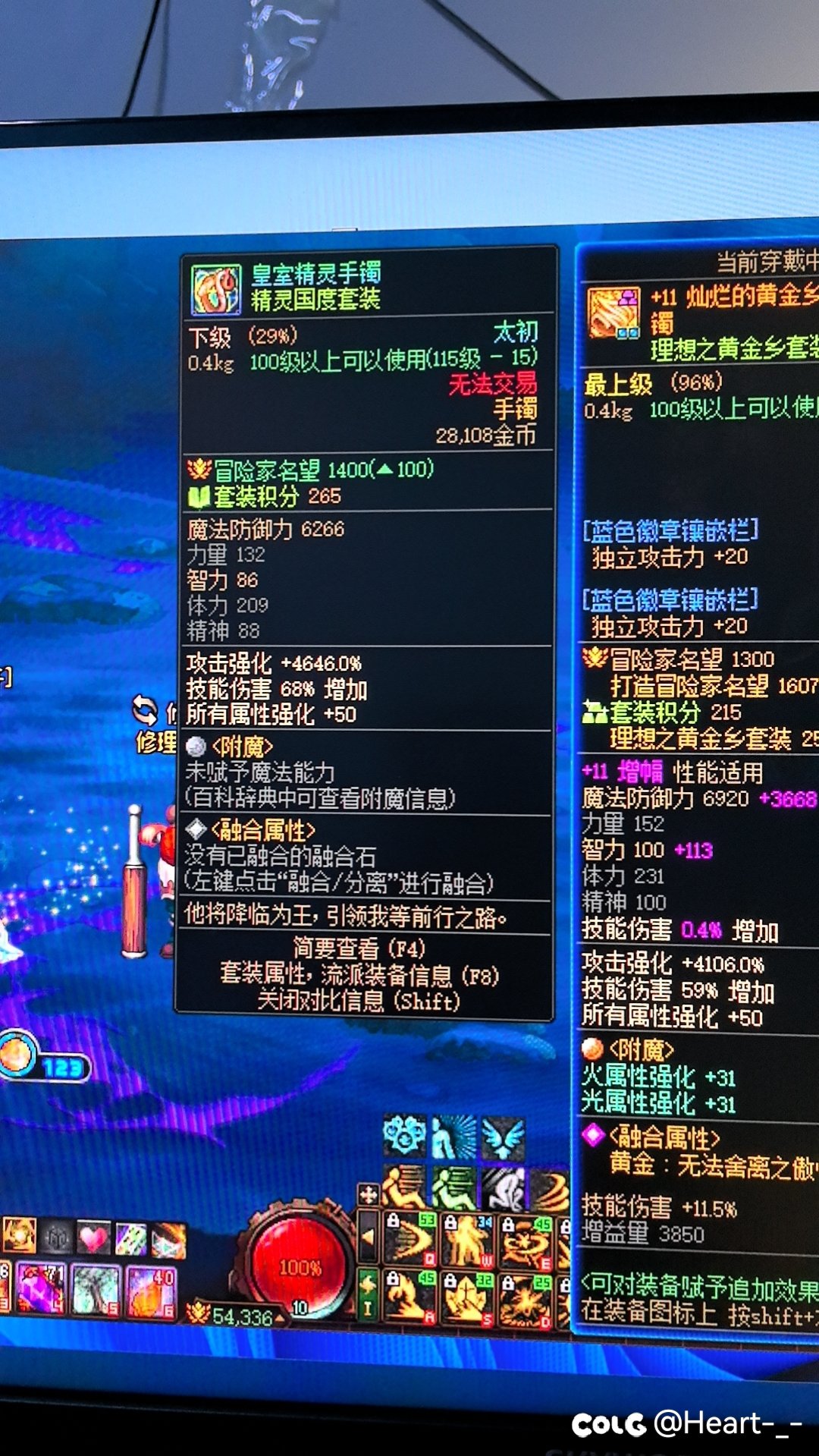 深渊竟然能出一套的双太初？！3