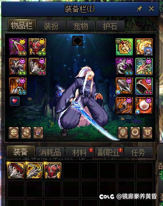 可以竞争一波最黑开罐吗2