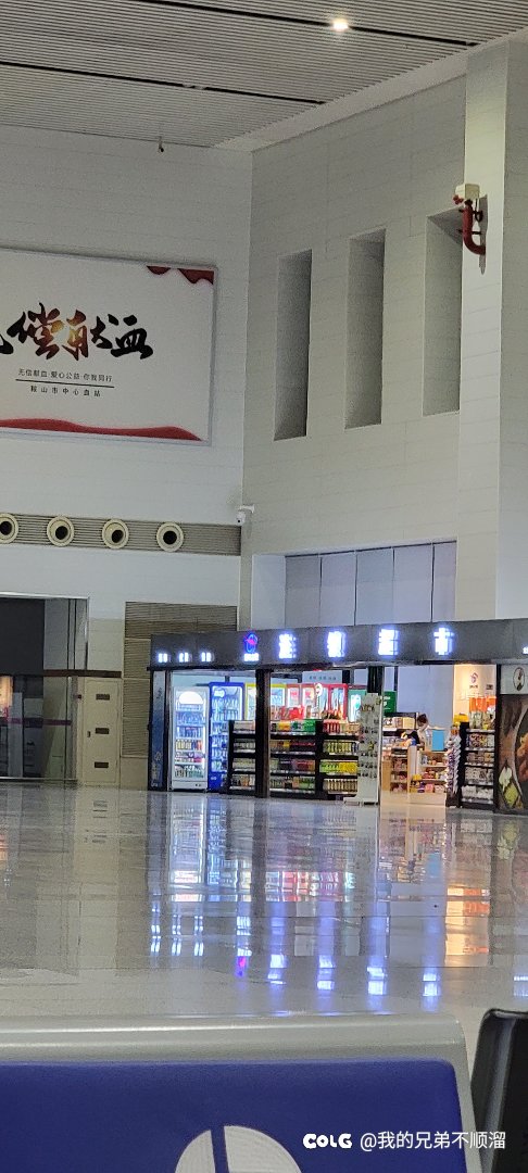 十八线城市的高铁站1