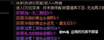精准扶贫1