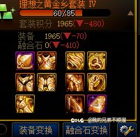 精准扶贫2