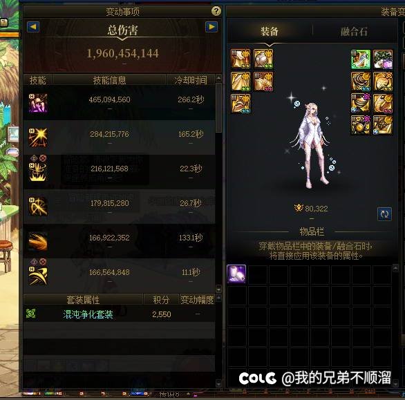 号主是黑的脱坑的，1
