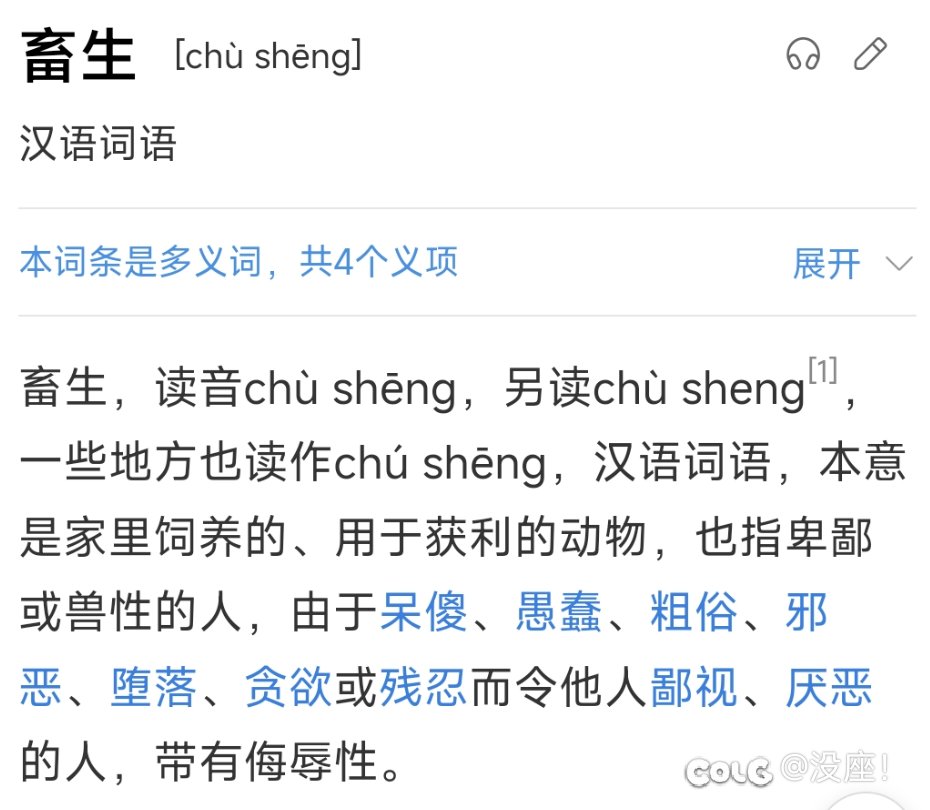 小游戏不优化 直接摆烂不拿了1