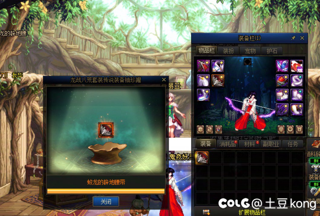 什么是背包检测1