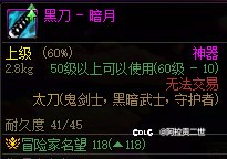 这要放以前的版本已经发达了2
