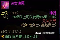这要放以前的版本已经发达了3