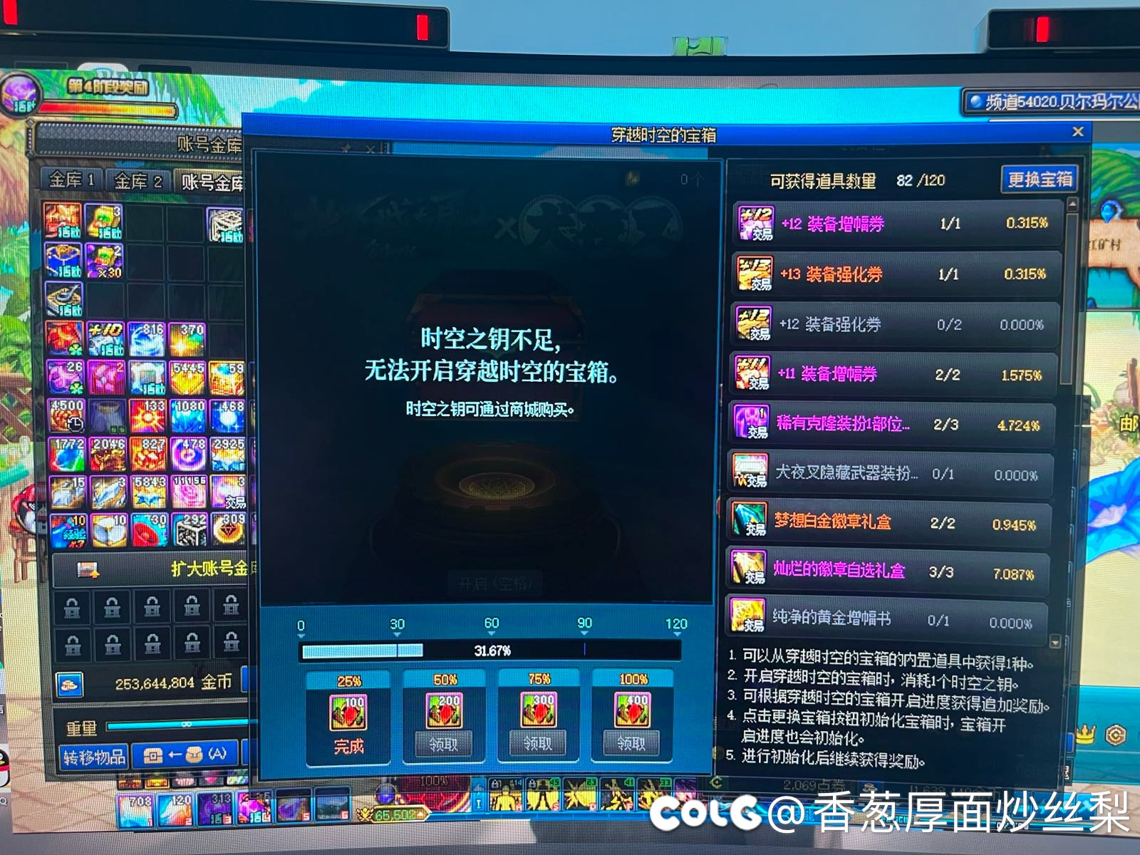如图 给个建议1