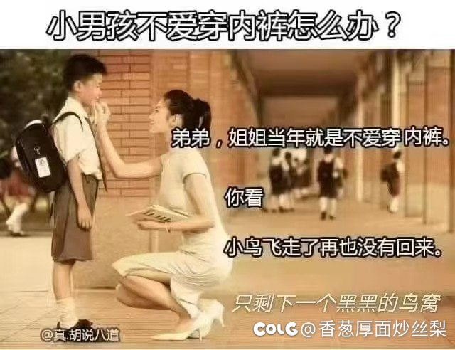 如图 给个建议2