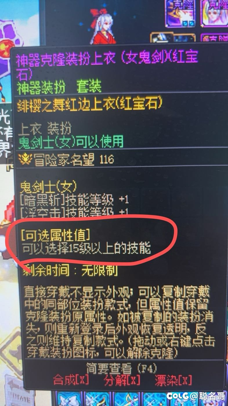 求助求助，不太懂这意思1