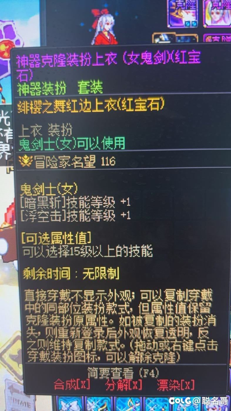 求助求助，不太懂这意思2