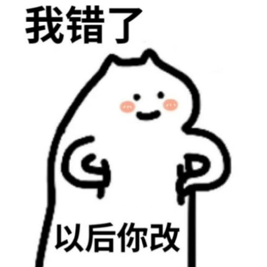 现在多少名望算是活跃老玩家？1