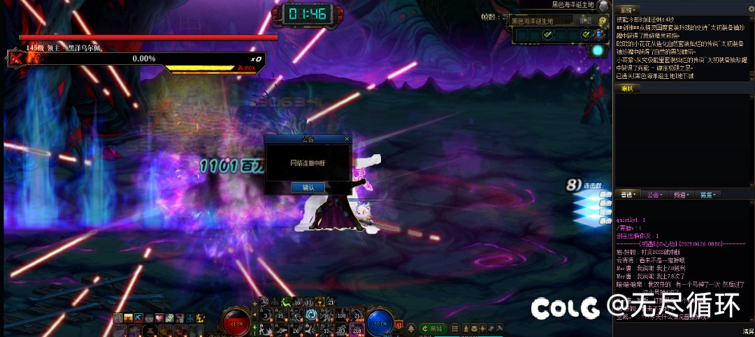 更新完一堆bug!1