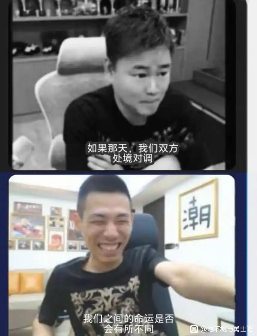 为什么官方自己都承认固伤是遗毒的还有人在洗固伤是对的呢1