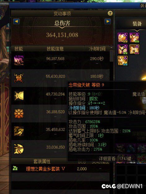 这个花花算实心的吗1