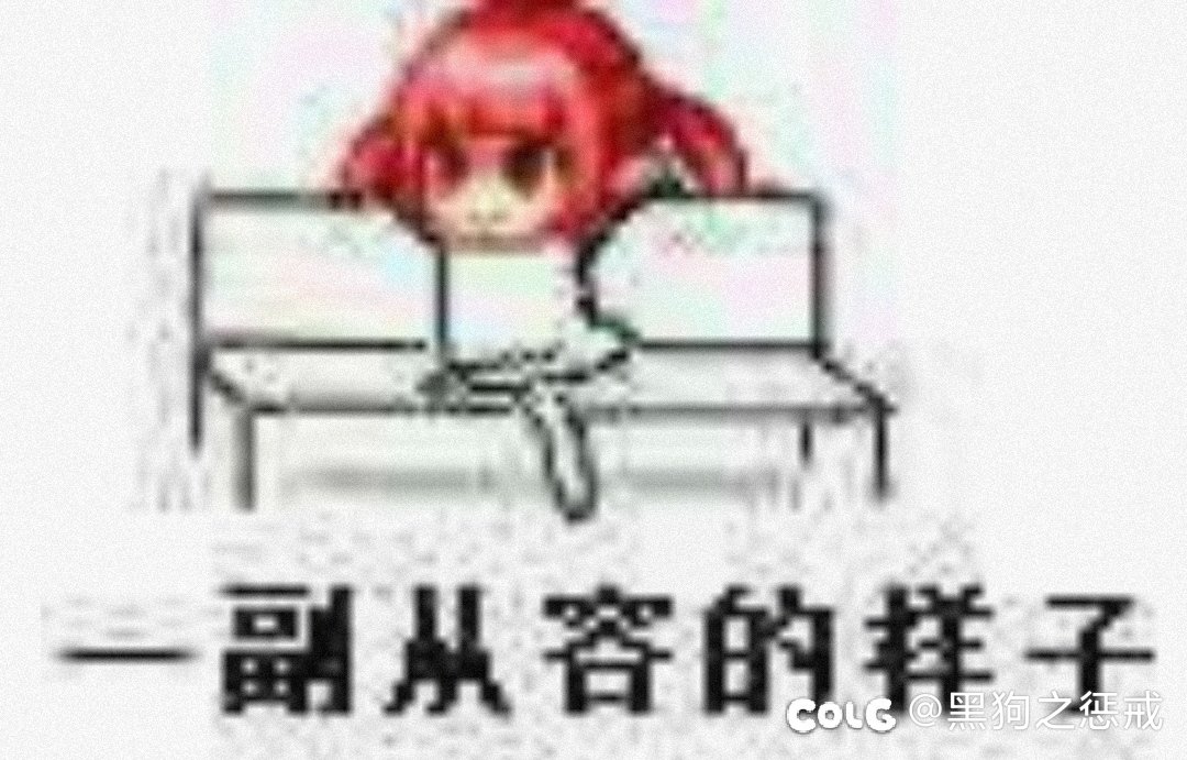 无尽妖谱有靠谱的路线攻略吗？1