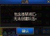 为什么会这样?2