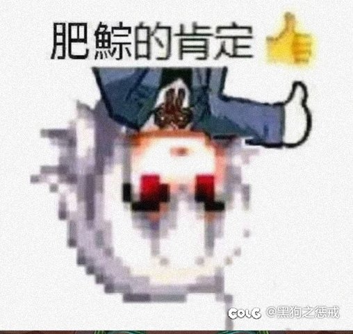 为什么WeGame的补丁功能要删掉?1